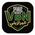 صورة توضيحية عن أفضل تطبيق VPN برازيل لببجي